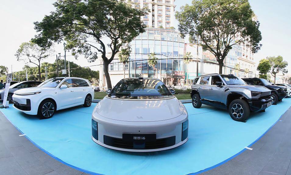 Auto Life Festival