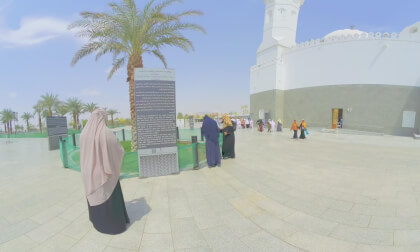 8K VR 180 Medina Masjid Cuba