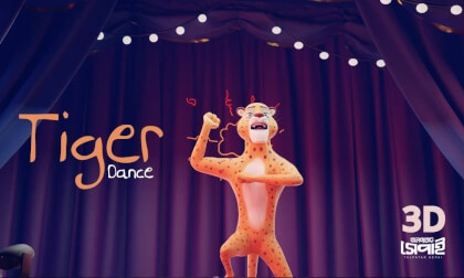 Tiger_Dance