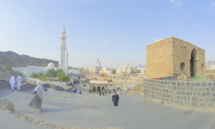 8K VR 180 Medina Salman Al Farsi Mosque