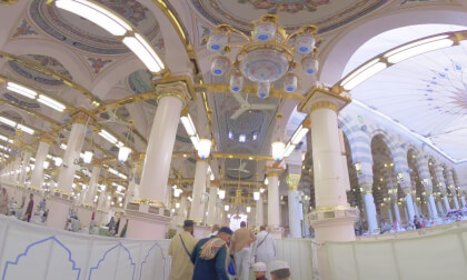 8K VR 180 Medina Rawda and selam to our Prophet
