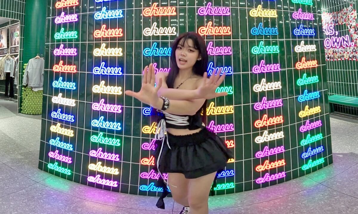 immersive dance🎵-恋爱告急🌟