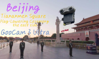 Tiananmen Square Flag-Lowering Ceremony   the east side 20251019