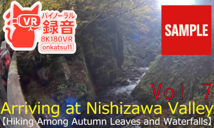 【SAMPLE】🍁 [Arriving at Nishizawa Valley — Hiking Among Autumn Leaves and Waterfalls] Chapter Seven‼
