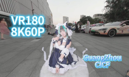 China GuangZhou comic con  CICF【2025.10.3 P2】