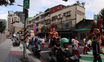 Taiwanese Culture : deity procession