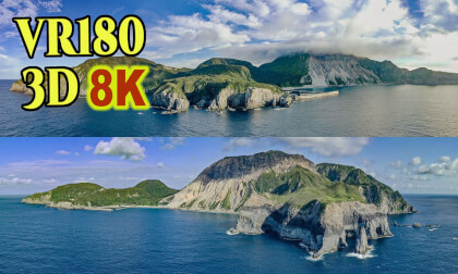 Hyperstereoscopic Aerial video in Kozu-shima-island ,TOKYO,Japan