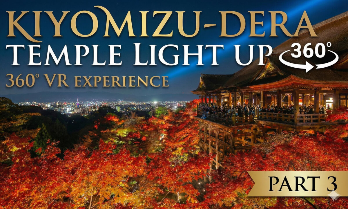 Descending From the Kiyomizu Stage in 360° | Exploring Beneath the Temple (Part 3)