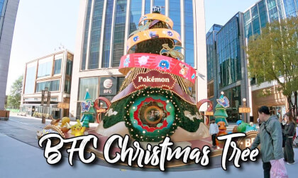 The Bund Finance Center Christmas Tree