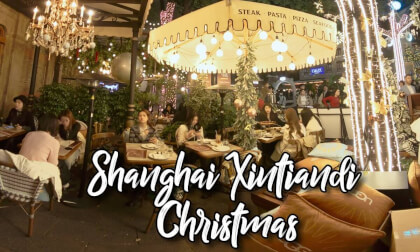 The Christmas vibe in Shanghai Xintiandi（シャンハイ・シンティーディ）