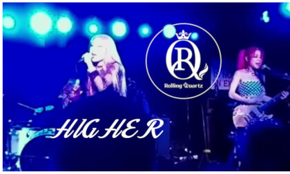 [VR-FMV] Rolling Quartz - Higher, LIVE in NYC at The Mercury Lounge, 2023