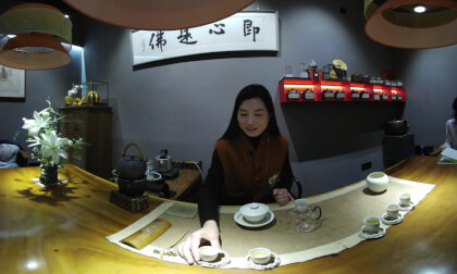 Chinese Tea Master Shanghai