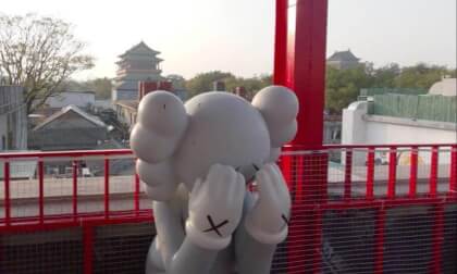 鼓楼西大街 鼓楼园 鼓楼东大街