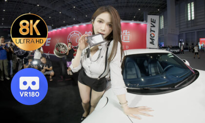 2025AIT booth-MOTVE
