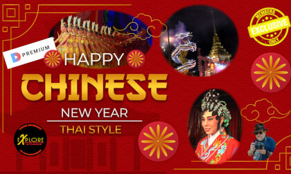 Chinese New Year Thai Style Chinese New Year Thai Style