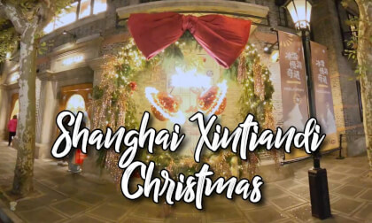 The Christmas vibe in Shanghai Xintiandi（シャンハイ・シンティーディ）