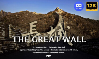badaling_greatwall