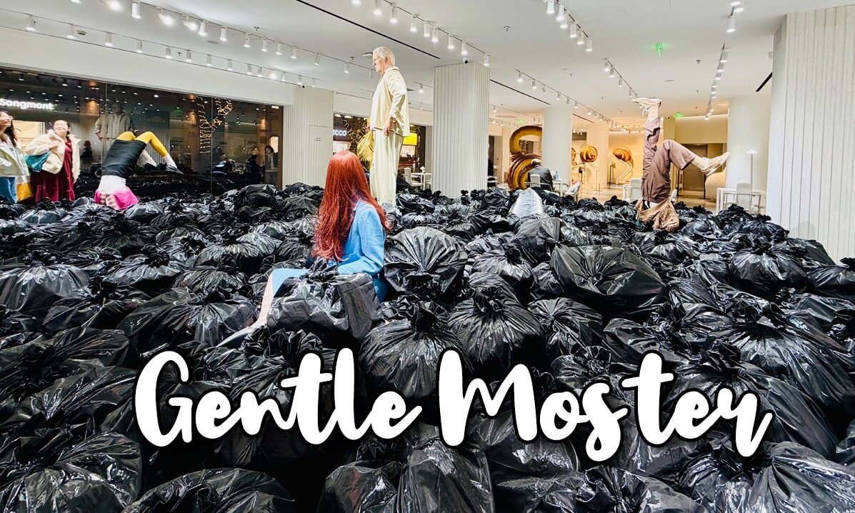 MAX SIEDENTOPF Art Installation "MORE IS MORE"