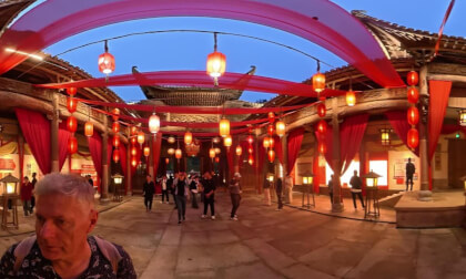 360 Shangrao_injected