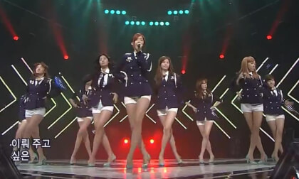 Girls' Generation - Genie [live at SBS 090726]