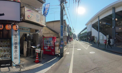 VR360 Tokyo machida-city  Tamagawa Gakuen