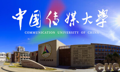 春日 中国传媒大学 Spring at the Communication University of China