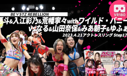 ACT&AYANO IRIE&NENE ARAHATA with WILD BUNNY vs NARU&NAHO YAMADA&ASAKO MIA