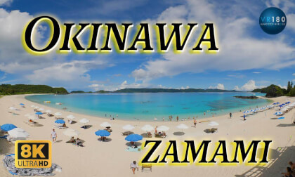 JAPAN Travel