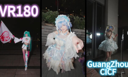 GZ comic  con 【2025.10.4 P1】