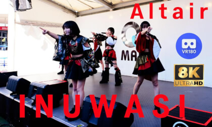 INUWASI  Altair