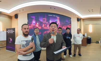 DeoVR Shenzhen Meetup: Official Creator Pitching (R5C)