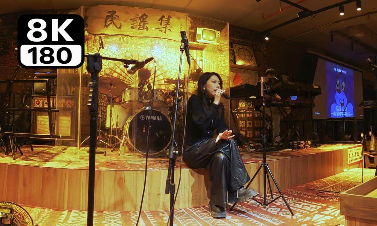 Immersively enjoy folk music performances and barbecue in Zibo.