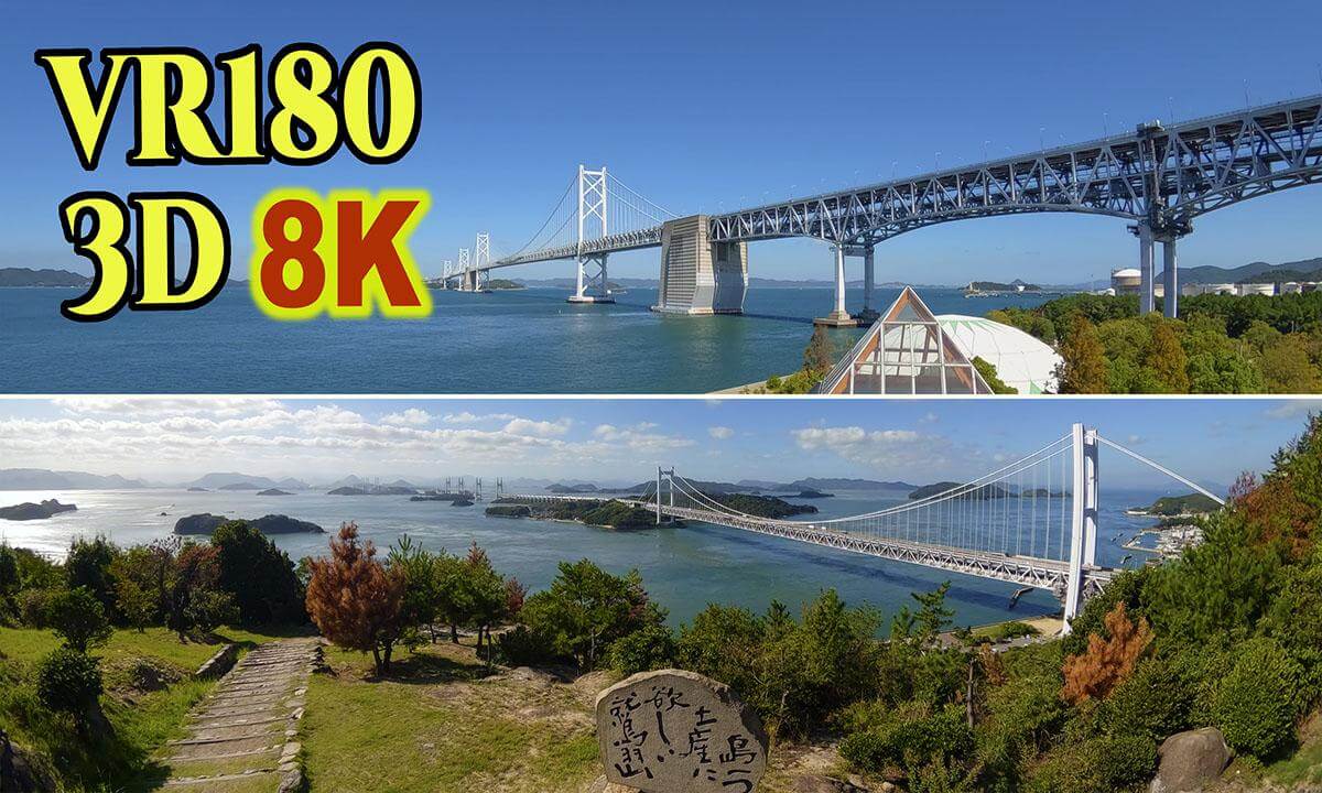 Great Seto Bridge , the world's longest combined rail and road bridge in JAPAN