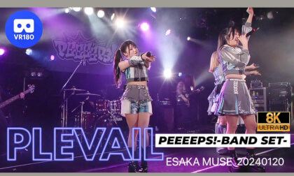 PLEVAIL　PEEEEPS! -BAND SET- ESAKA MUSE 20240120