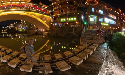 360 Furong Chiny