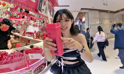 Would you mind buying me a cup of milk tea?