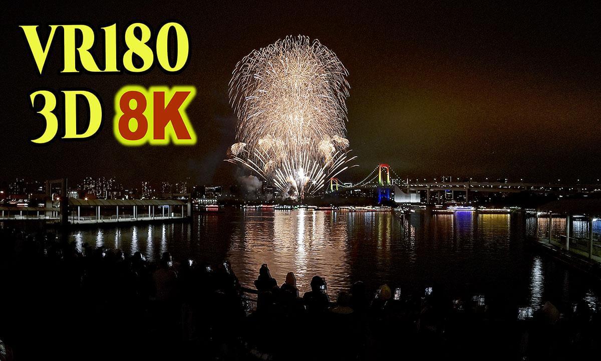 Tokyo Odaiba Rainbow Fireworks and Night view in JAPAN