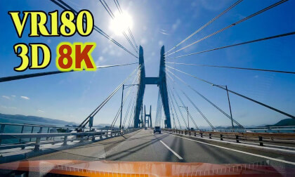 Dash-Cam in car video of the Great Seto Bridge in JAPAN