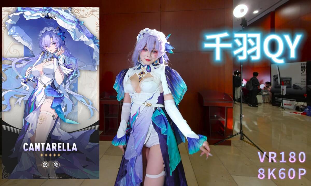 Shooting Cantarella Cosplay【 Subtitles & original audio】