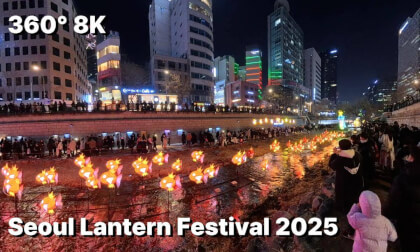 100 Magikarps in Seoul! 360° 3D VR Lantern Festival Full Walk (Cheonggyecheon ASMR) 🇰🇷