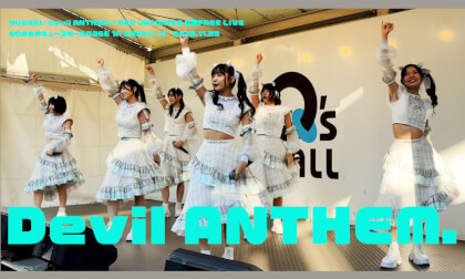 Devil ANTHEM.　　INUWASI／Devil ANTHEM.／NEO JAPONISM 合同FREE LIVE　もりのみやキューズモールBASE 1F BASEパーク　20251123