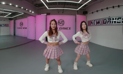 A Visit to the Dance Studio part1 3DVR/8K