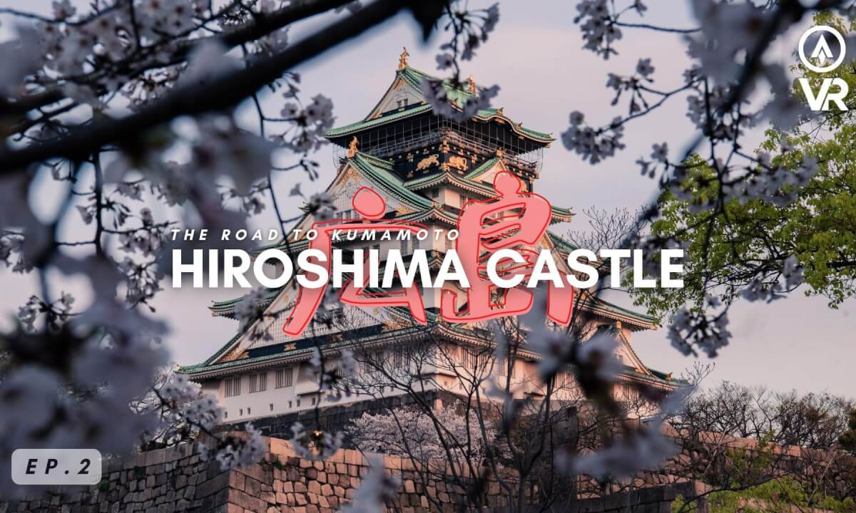 Hiroshima Castle VR180 | A Virtual Tour of Japan’s Historic Fortress