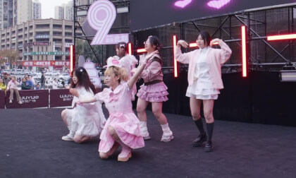 [VR180] 20251214 Dance 4