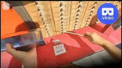 Omikuji ( Fortune telling) at Senso-ji Temple. VR180 Virtual Experience