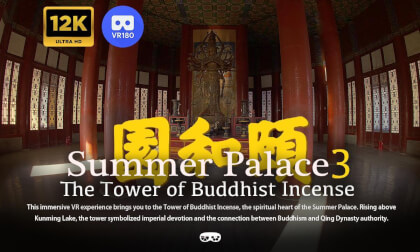 Summer Palace （3）——The Temple of Buddhist Incense