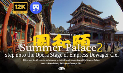 Summer Palace （2）——Step onto the Opera Stage of Empress Dowager Cixi