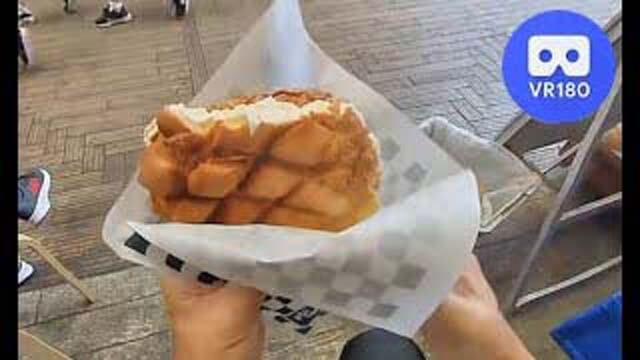 Mellon Pan with Ice Cream at Asakusa Kagetsudo. VR180 Virtual Tasting