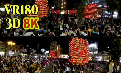 Kuki Chochinn-Lantern Festival in Kuki-city,Saitama,Japan VR Video Kuki Chochinn-Lantern Festival in Kuki-city,Saitama,Japan VR