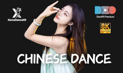 Beautiful Chinese Dance
